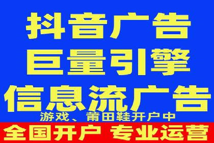 搜索开户返点案例分享：如何赚取丰厚回报